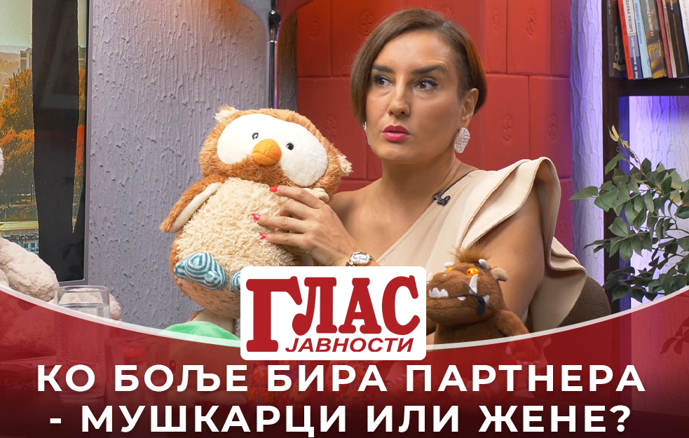 BILJANA ĆULAFIĆ: SVI SMO MI PROSJACI LJUBAVI 